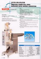 Vertical Form-Fill-Seal Machine - irregular solid products