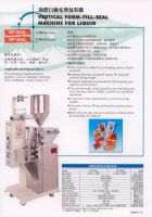 Vertical Form-Fill-Seal Machine- Liquid products