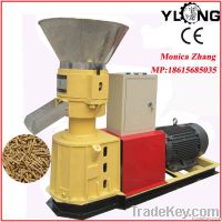 small pellet mill