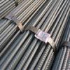 Hot Rolled Rebar With Ribs