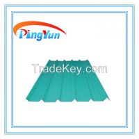 plastic upvc corrugated roof tile