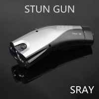 200000volts stun gun TASEI C5 