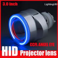 35w 3&#039;&#039; inch HID Bi xenon Projector Lens Kit H4 H1 H7 H13 9004 9007 HB3 HB4 4300K 5000k 6000k 8000k