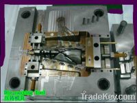 Die-casting Automotive Mould-C1