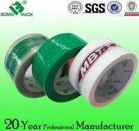 Good Quality Custom Printed Packing Tape