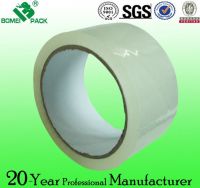 Bopp Adhesive Packing Tape Manufacturer In China