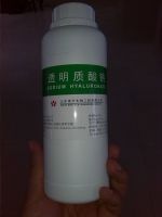 hyaluronic acid(cosmetic grade)