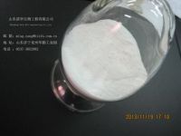 https://cn.tradekey.com/product_view/Anti-aging-Moisturizing-Ingredient-Sodium-Hyaluronate-Raw-Material-6139060.html