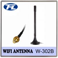 https://cn.tradekey.com/product_view/3-0-Dbi-High-Performance-Wifi-2-5g-Antenna-free-Sample--5854434.html