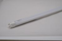 T8 COB LED Tube Light Low