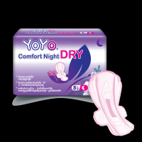 YOYO COMFORT ULTRA SOFT GOOD QUALITY SANITARY NAPKIN MADE IN VIETNAM