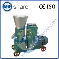 mini feed pellet mill