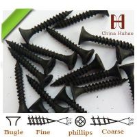 Best-Quality Black Phosphate Bugle Head Drywall Screw