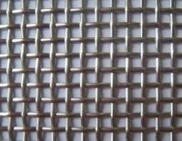 heritage woven wire south China