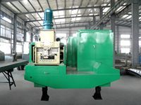 https://cn.tradekey.com/product_view/600-305-Arch-Sheet-Roll-Forming-Machine-roof-And-Wall-Roll-Forming-Machine-5872868.html