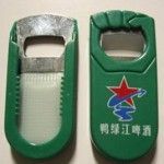 Bottle Opener