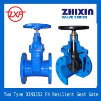 DIN 3352 F4 Resilient Seat Gate Valve