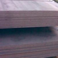 A709M Gr50W Bridge Steel Plate