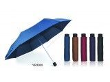 FOLDING UMBRELLA