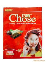 Chocolate packaging(Aluminum foil pouch / Zipper lock bag)