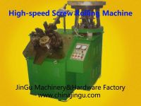 thread rolling machine