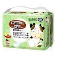  BXL28 Po times the love baby diapers XL