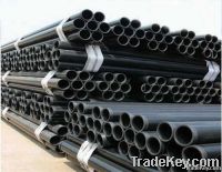 seamless steel pipe
