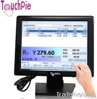 15inch resistance touch screen LCD monitor