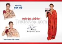 GOLDY LITE DOMESTIC COOKING GAS SAVER From India