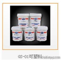 high alumina plasitic repair refractory