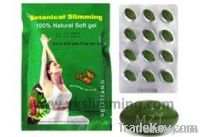 Meizitang slimming capsule 162