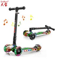 3 wheel folding mini kids kick scooter for children with flash light and music From China