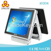 High Quality Touch Screen POS System