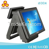High Quality Touch Screen POS System