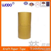 Kraft adhesive tape, kraft paper tape manufacture