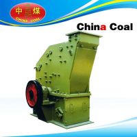 Hammer Crusher