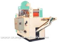 Napkin Paper Machine (WD-NPM-200/450IV) From China
