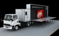 Mobile LED Display