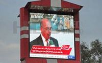 Fixed Installation LED Display