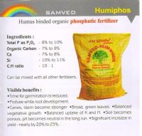 Humiphose