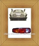 Auto Lamp Mould