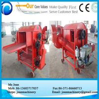 Rice thresher machine 