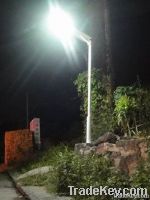 Integrated Solar street light