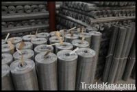 Low-mesh stainless steel filter mesh