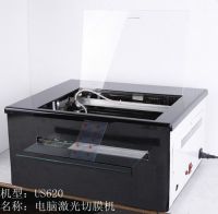 mimi screen protective laser cutting machine