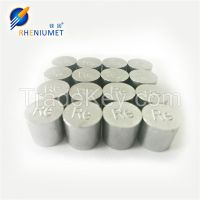 Rhenium Pellet / Ingot