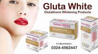 PEOPLE WHO WANT TO GET RID OF DARK SKIN TONE MUST GIVE A TRY TO SKIN WHITENING PILLS