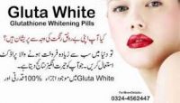 Skin whitening Pills with No Side Effect|10qwand body