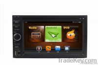 The latest universal double din DVD android navigation system