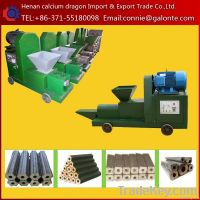 High effiency Charcoal machine